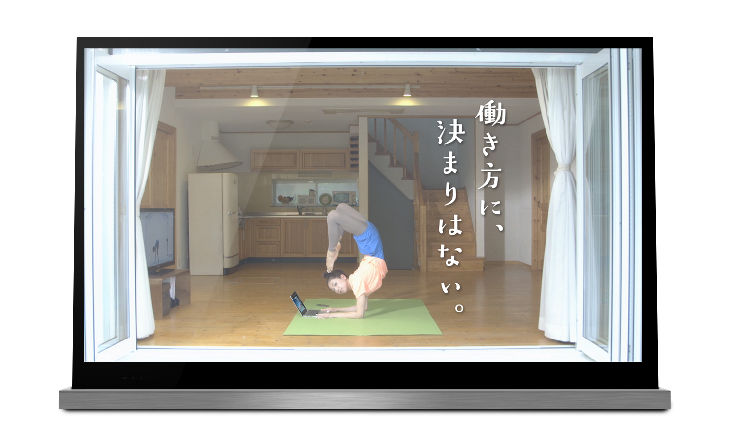 デジタルハリウッド STUDIO 新潟 CM yoga編